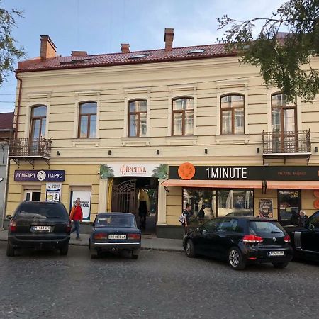 Wonderful Flat On City Center Uzhhorod Ngoại thất bức ảnh